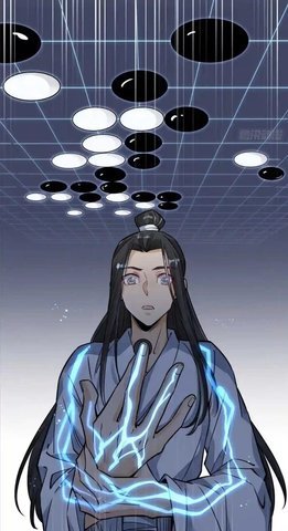 多閣漫畫