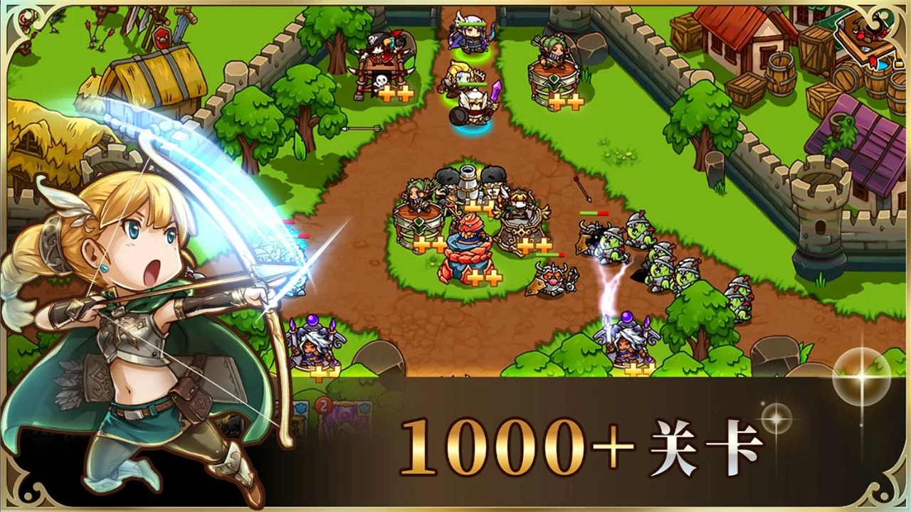 疯狂塔防物语安卓最新版