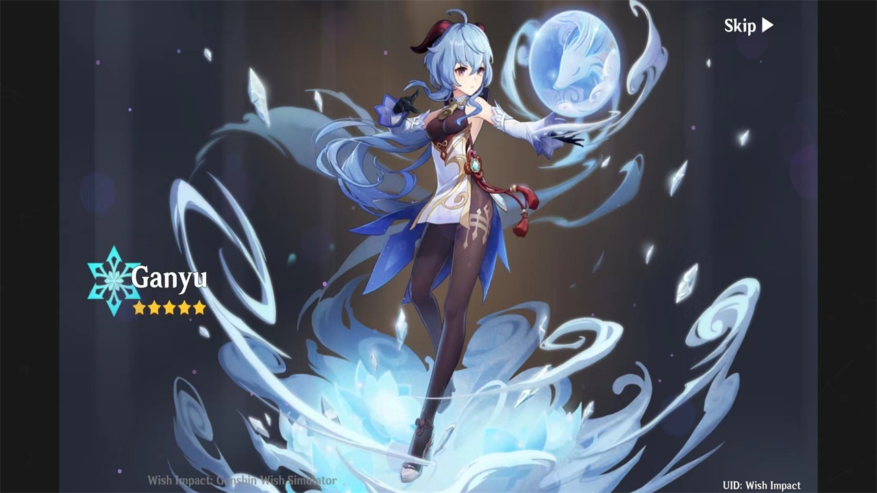 原神开箱模拟器2023版(Wish