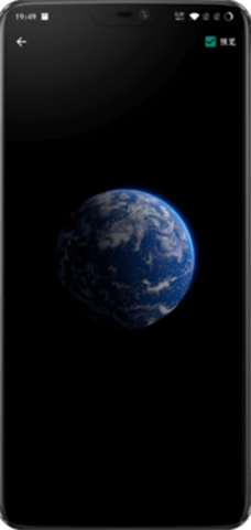 火星超級壁紙