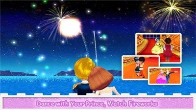 可可公主间免广告版