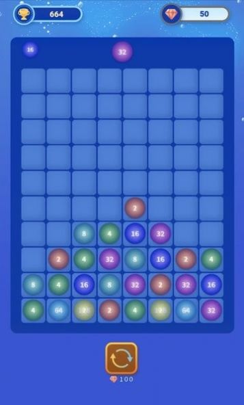 快乐合成2048手游中文最新版下载2023
