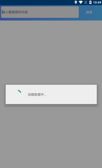奕辰軟件庫