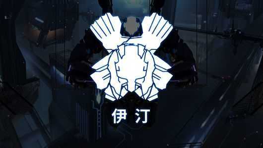 艾希手游最新版本