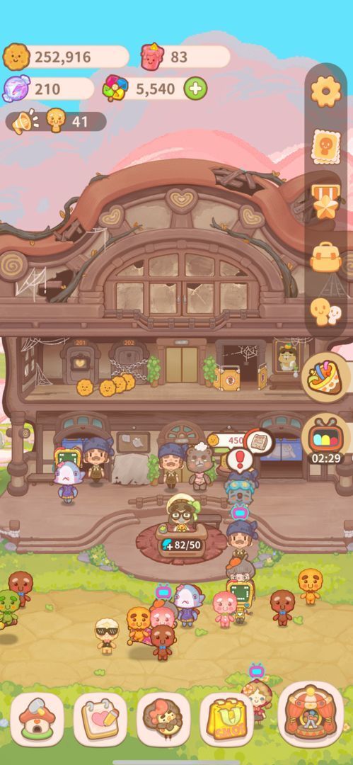 2023乌冬的旅店永久兑换码版