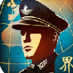 世界征服者3