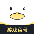 123租號鴨