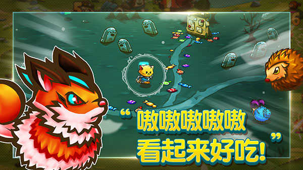 喵咪斗恶龙手游版