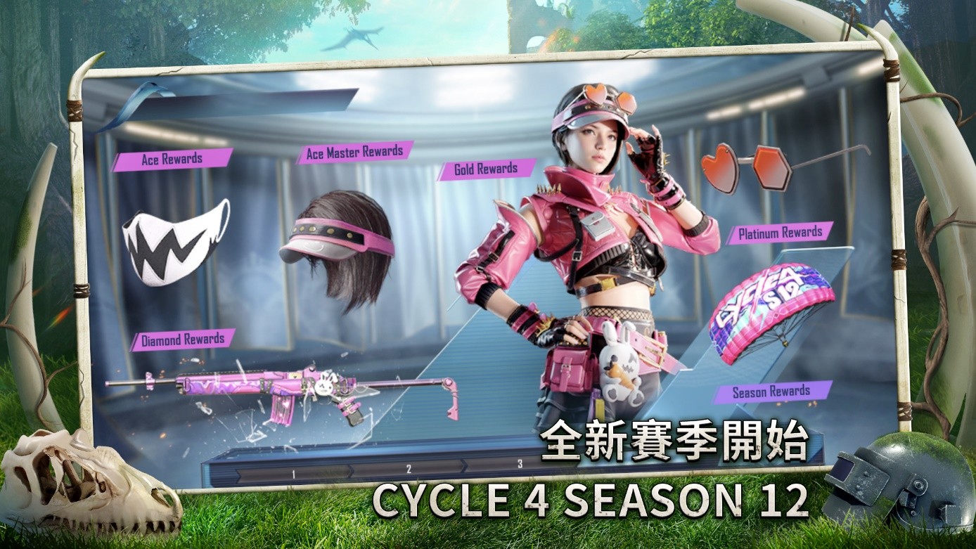 地铁逃生国际服中文版