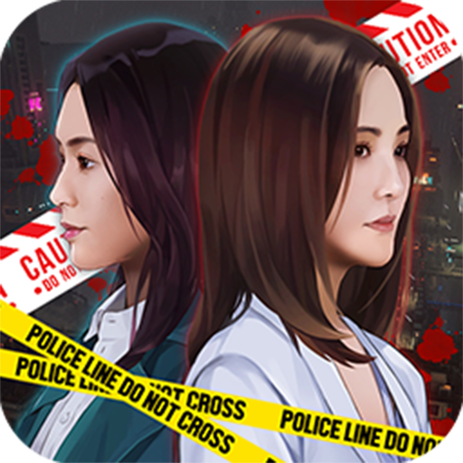 女法医JD手游