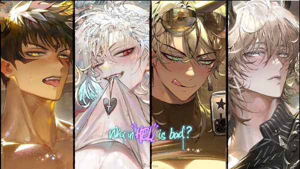 地狱有什么不好官方版