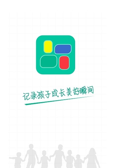 Y2002電音
