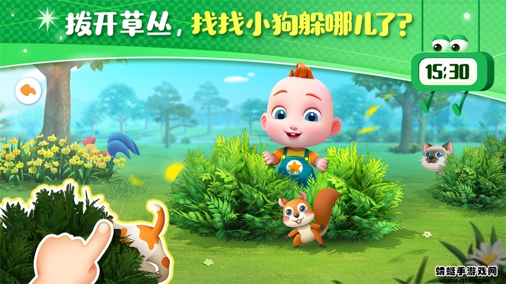 jojo成长日记游戏