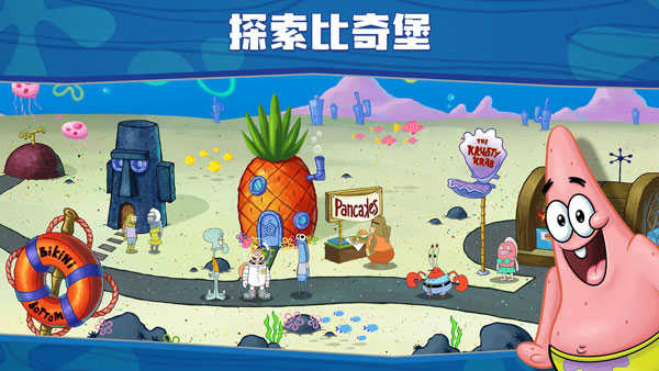 SpongeBobKrustyCookOff海绵宝宝最新版