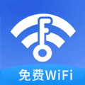 大眾WiFi