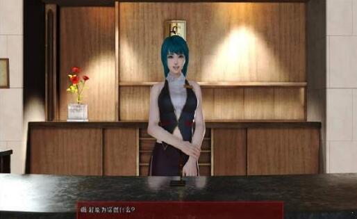麦克斯的幸福生活V3.50精翻汉化版