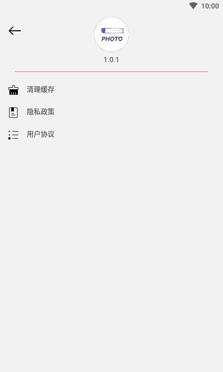 慢簡圖片壓縮