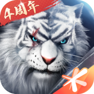 完美世界手游正版