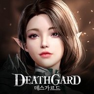死亡加德韩服