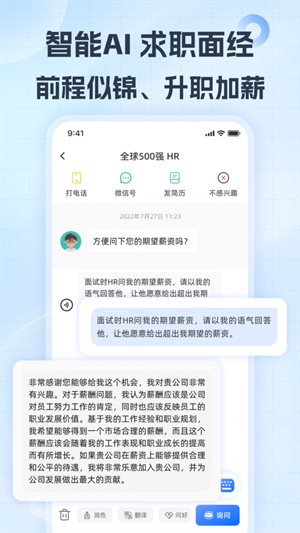 小戈輸入法