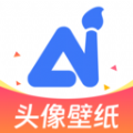 AI頭像壁紙生成器