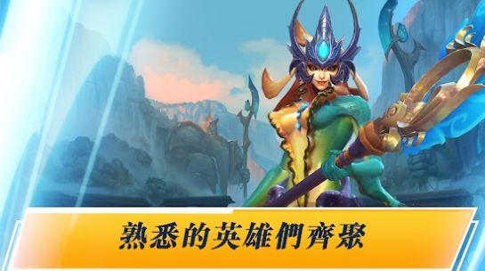 lol英雄联盟手游日服