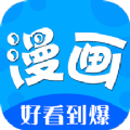 二次元漫畫之家