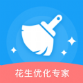 花生優化專家