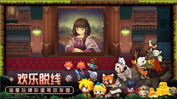坎特伯雷公主与骑士唤醒冠军之剑的奇幻冒险最新版