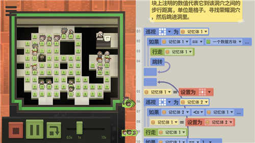 70亿人中文版