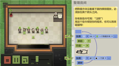 70亿人中文版