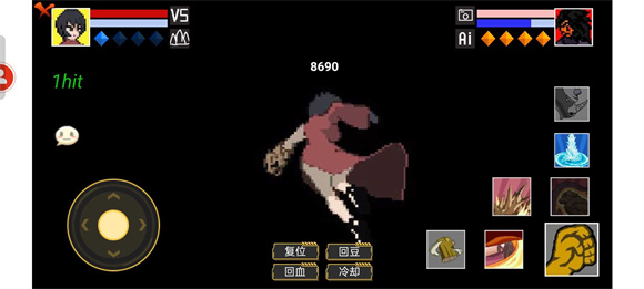 像素火影面码版本