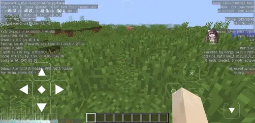 澪ultimate正版启动器