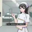 規則怪談文字游戲