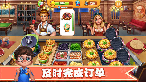 小镇大厨CooKingCity手游