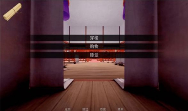 jump harem跳跃后宫