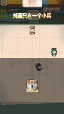 枪破三十六计