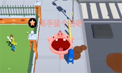 黑洞入侵计划安卓下载安装