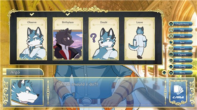 骑士学院最新版