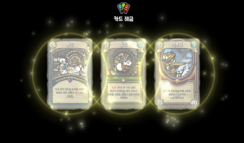 鼠之城邦