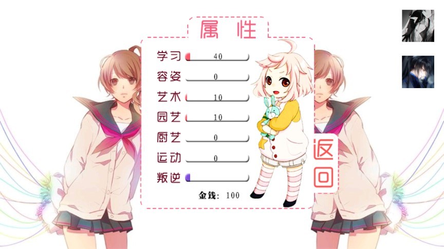 兄弟战争手机版