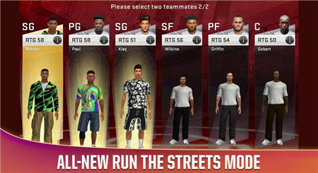 nba2k20豪华存档版手游