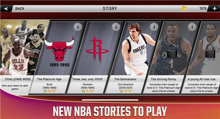nba2k20豪华存档版手游