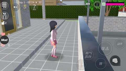 樱花校园模拟器英文版