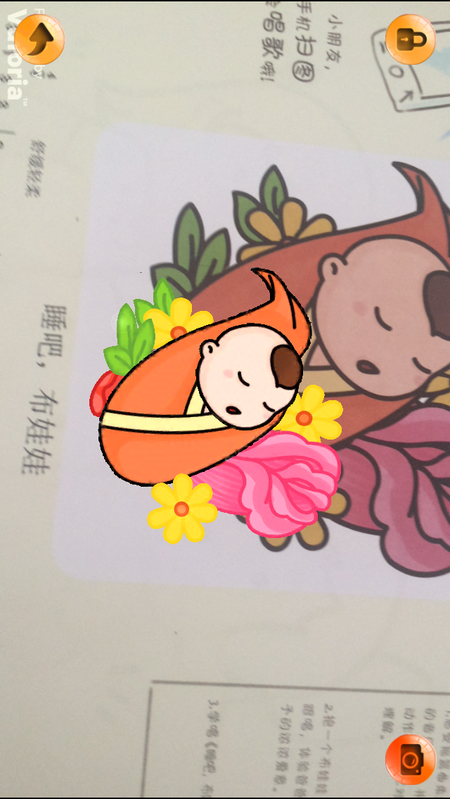 涂色书2019