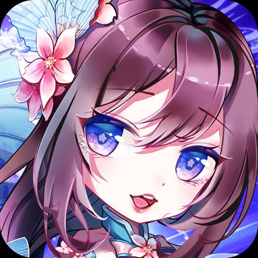 天道创造
