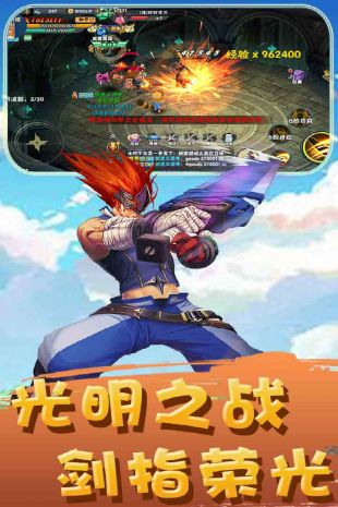 天道创造