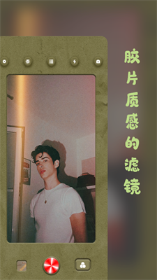 prequel復(fù)古相機(jī)