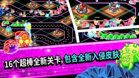 疯狂塔防物语游戏