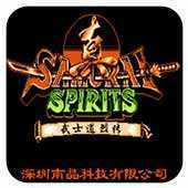 武士道列传汉化版